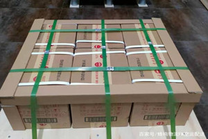 运城酒水【机场货运当天